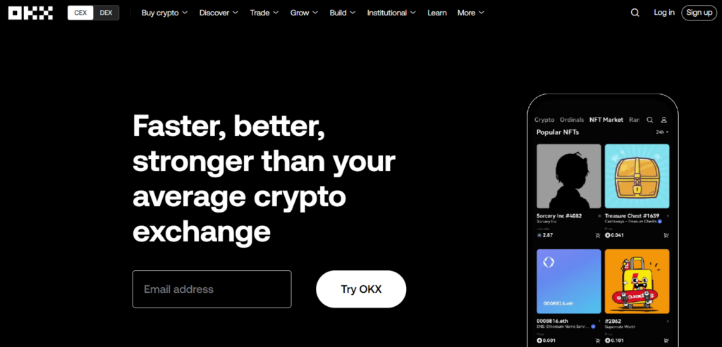 okx 거래소